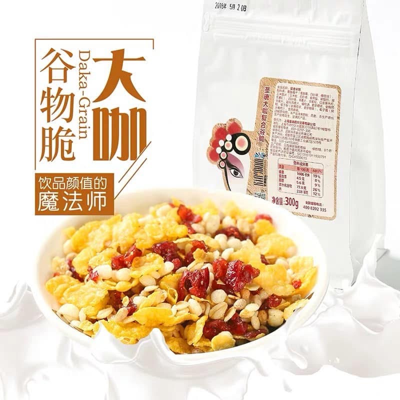 Ngũ cốc giòn mix việt quất dẻo dai