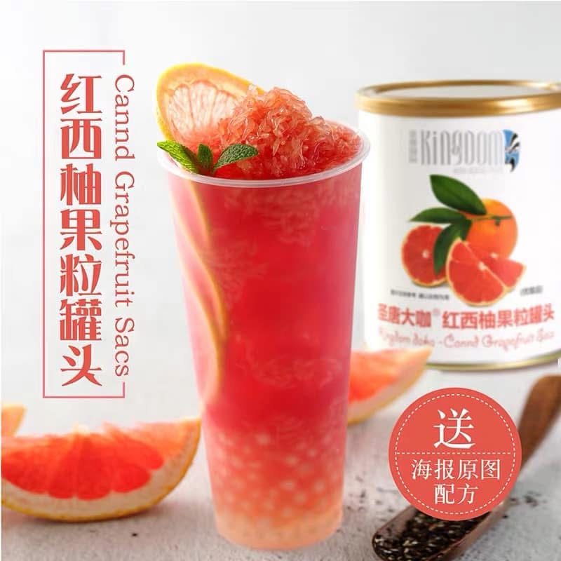 Topping tép cam, bưởi