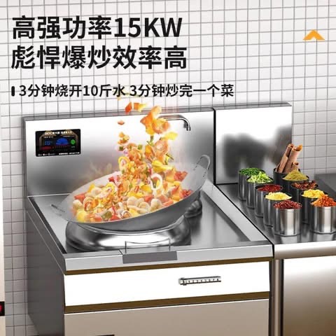 Bếp gas kèm vòi nước