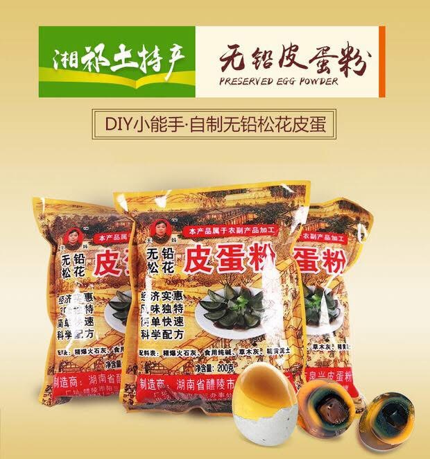 Trứng bắc thảo