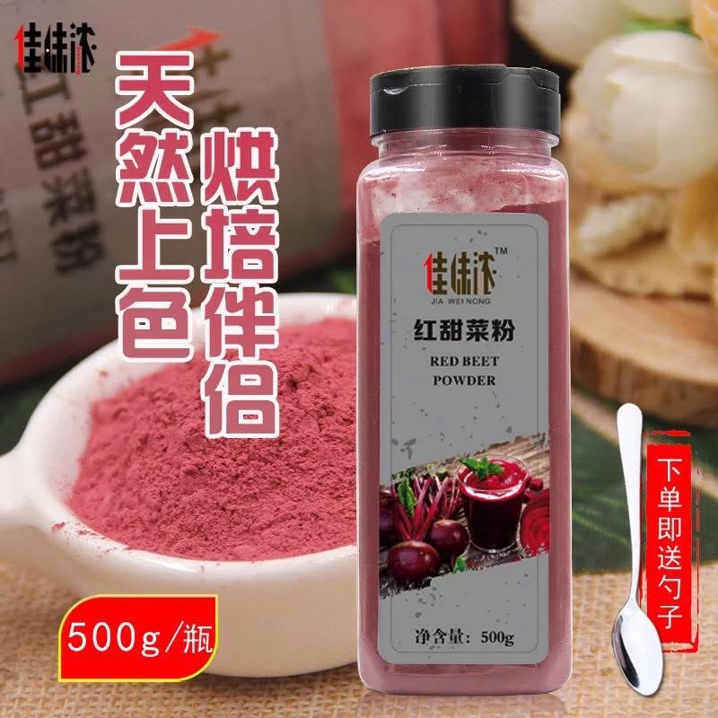 Bột trái cây tự nhiên