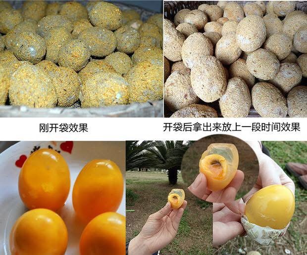 Combo set bùn  và trấu làm trứng bắc thảo
