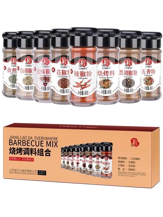 Combo 8 chai gia vị đồ nướng