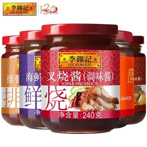 Combo 5 hũ sốt
