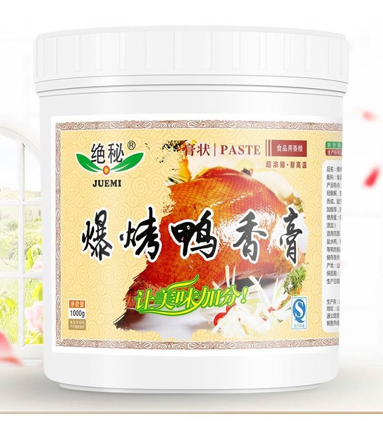Các loại gia vị thịt