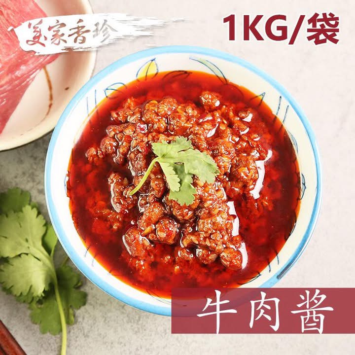 Sốt