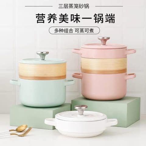 Nồi hấp