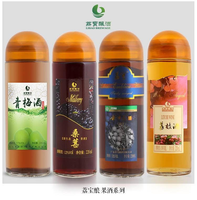 Các loại rượu nấu ăn