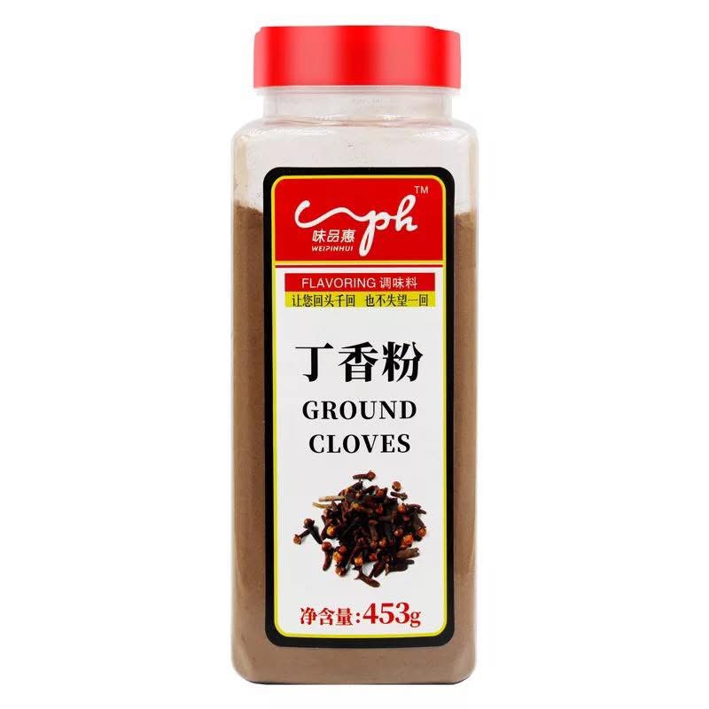 Các loại bột thảo quả khô tự nhiên
