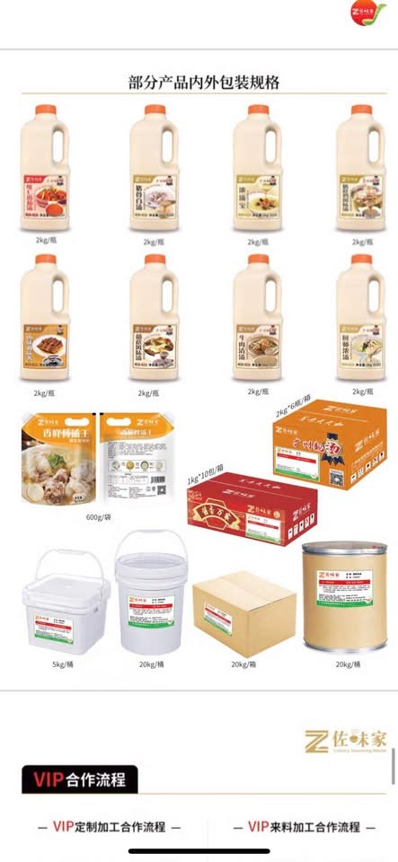 Nước cốt hầm xương