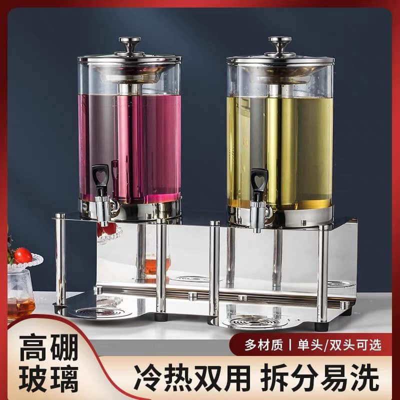 Bình đựng nước