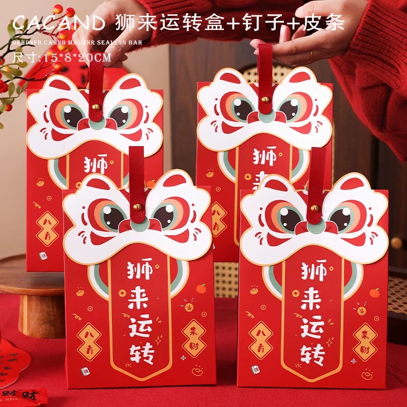 Túi hộp giấy 2026