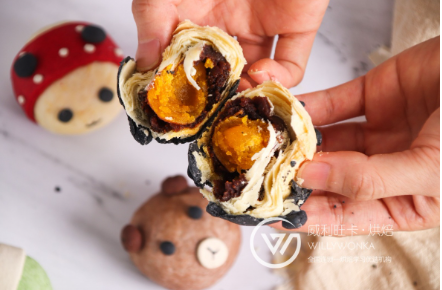 Khóa học bánh Pía hình thú