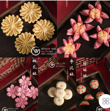 Khóa học làm bánh hoa đào TẾt 5 kiểu