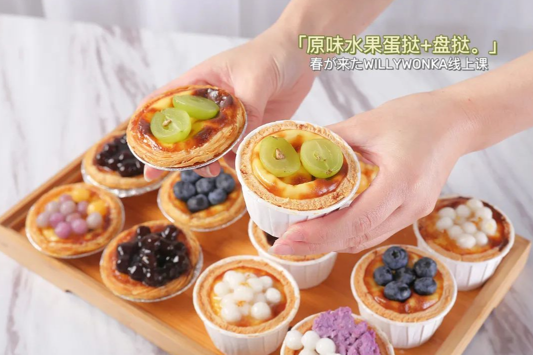 Khóa học làm bánh Tart