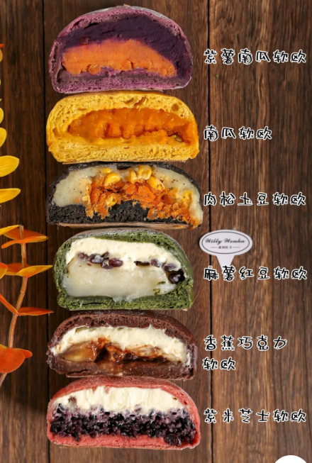 Khóa học làm bánh mì lạnh 6 vị nhân thơm ngon