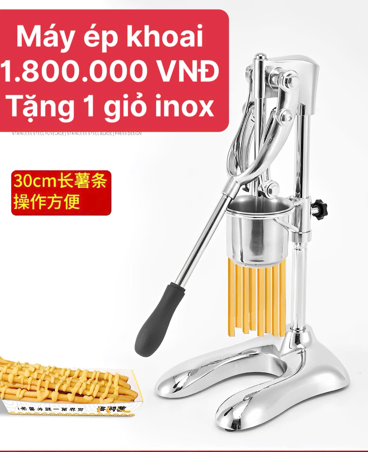 Máy ép khoai chiên sợi dài 30cm