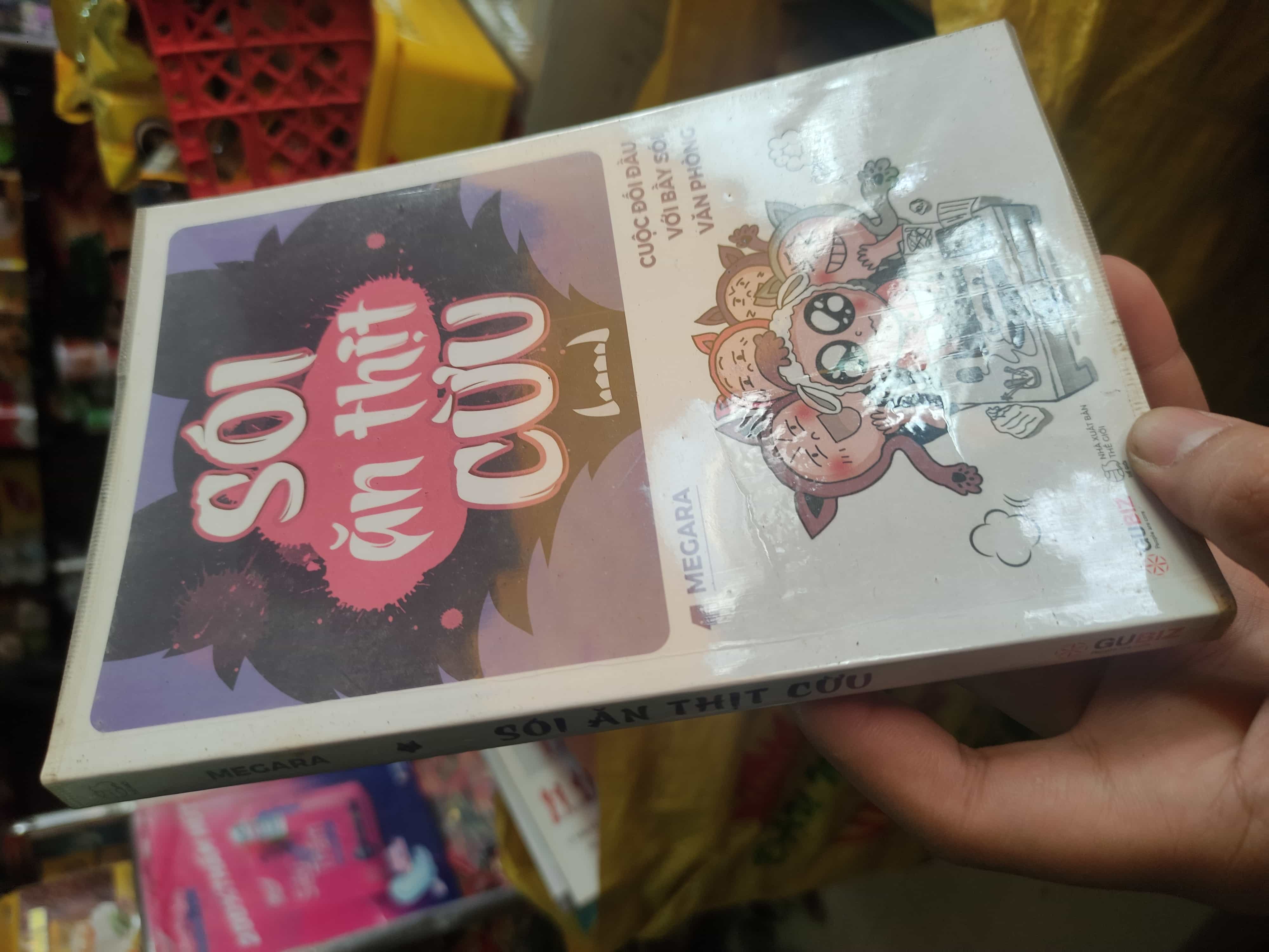 Sói ăn thịt cừu cuộc đối đầu với bầy sói văn phòng01/03 (SL có thể đặt: 2 Cuốn) - SÁCH ĐẠI HỌC