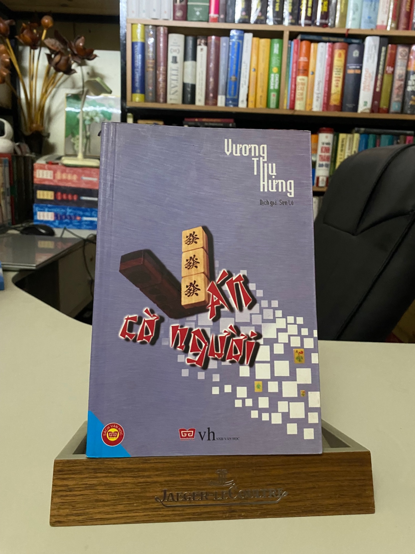 Ván Cờ Người-Tác giả Vương Thụ Hưng-Tiểu Thuyết- Sách lưu kho mới 95% 623 Tiểu thuyết (SL có thể đặt: 2 Quyển) - SÁCH ĐẠI HỌC