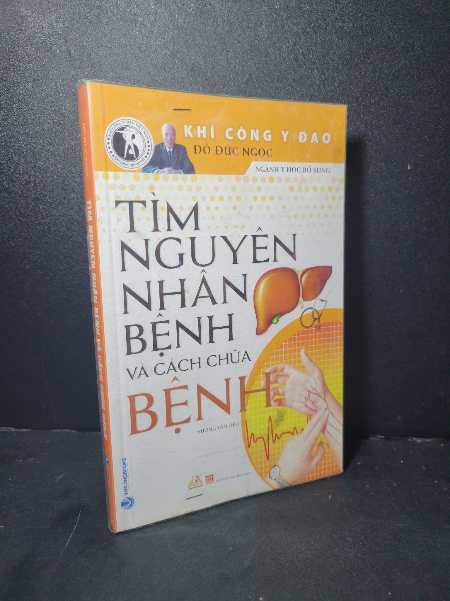 Tìm nguyên nhân bệnh và cách chữa bệnh mới 90% bẩn nhẹ 2020 Đỗ Đức Ngọc 2205 Sách sức khỏe (SL có thể đặt: 1 Cuốn) - SÁCH ĐẠI HỌC