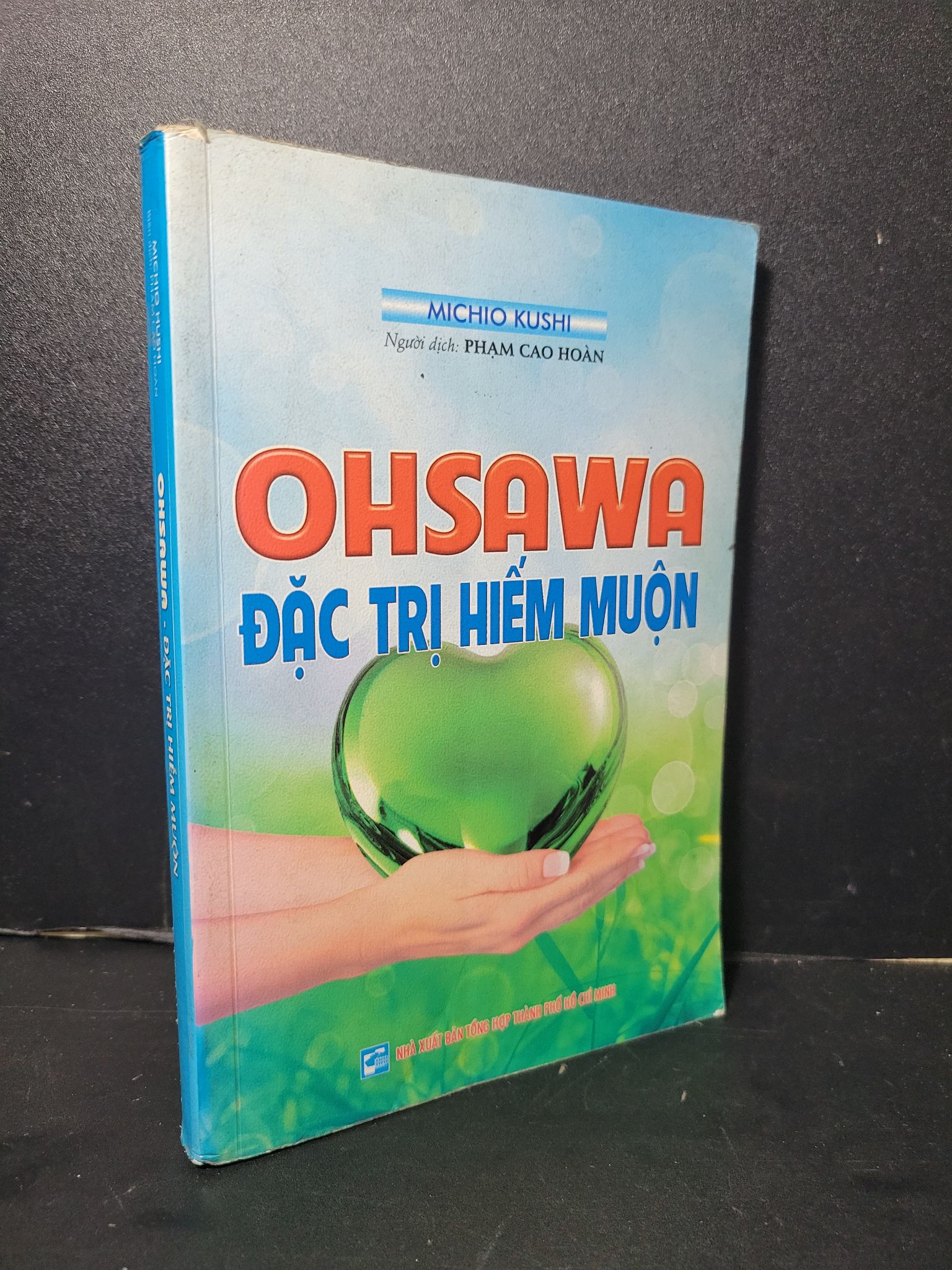 Ohsawa đặc trị hiếm muộn mới 80% bẩn bìa, ố nhẹ, tróc gáy nhẹ 2011 Michio Kushi 2205 Sách sức khỏe (SL có thể đặt: 1 Cuốn) - SÁCH ĐẠI HỌC