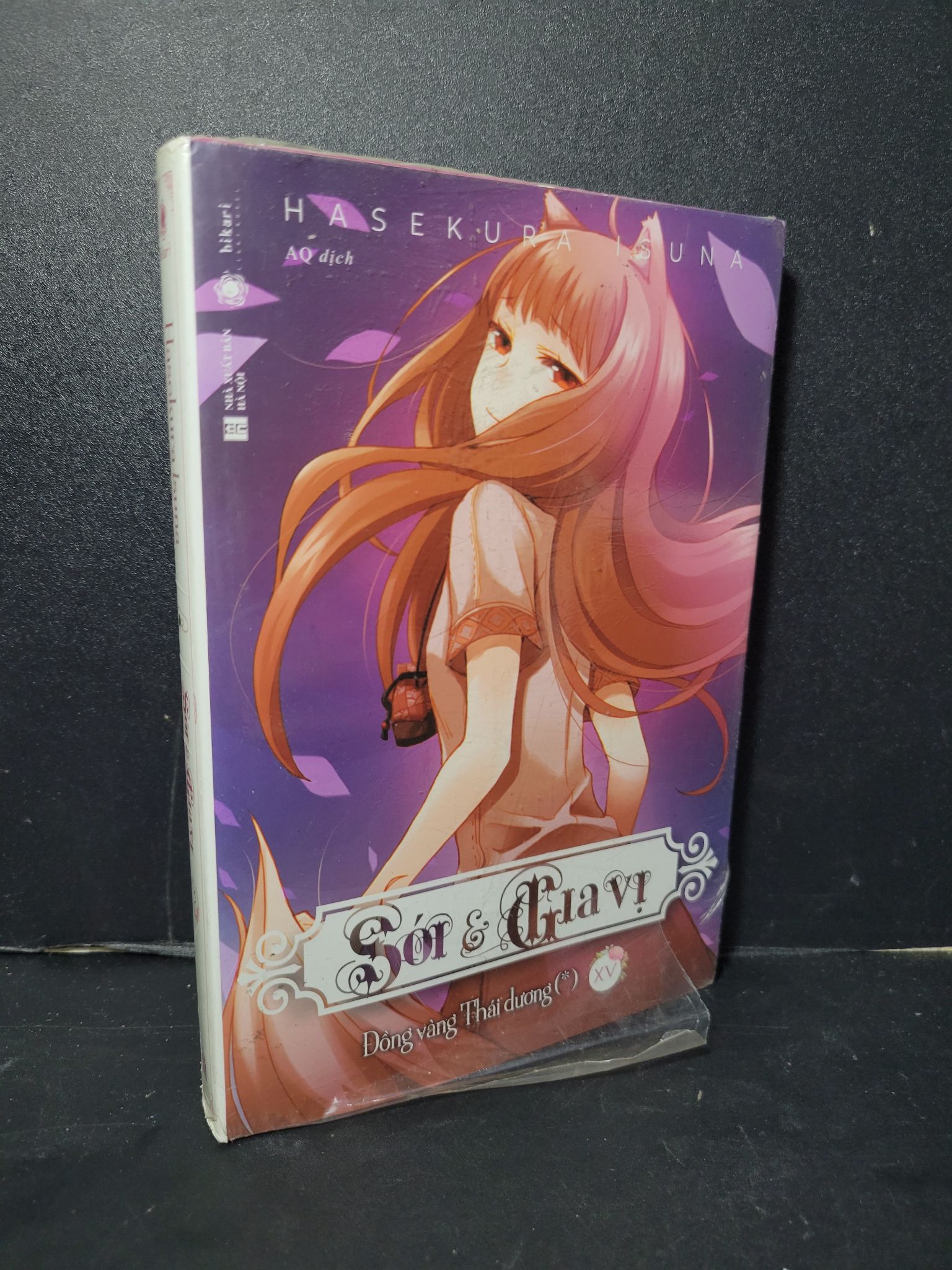 Sói và gia vị tập 15 mới 95% còn seal, bẩn nhẹ Hasekura Isuna 2205 Truyện dài (SL có thể đặt: 1 Cuốn) - SÁCH ĐẠI HỌC