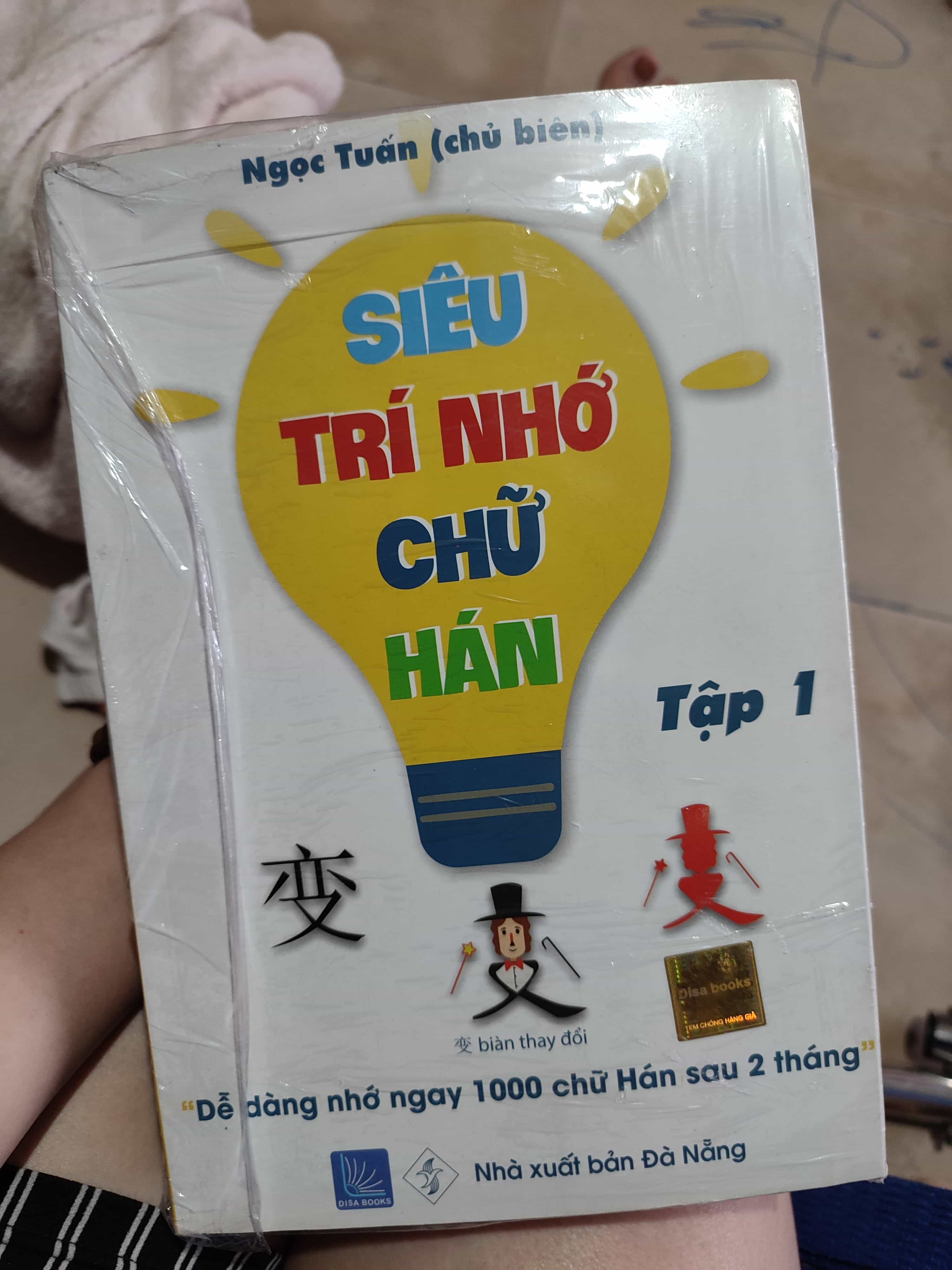 Bộ ba cuốn siêu trí nhớ chữ Hán Tiếng Hoa (SL có thể đặt: 1 Cuốn) - SÁCH ĐẠI HỌC