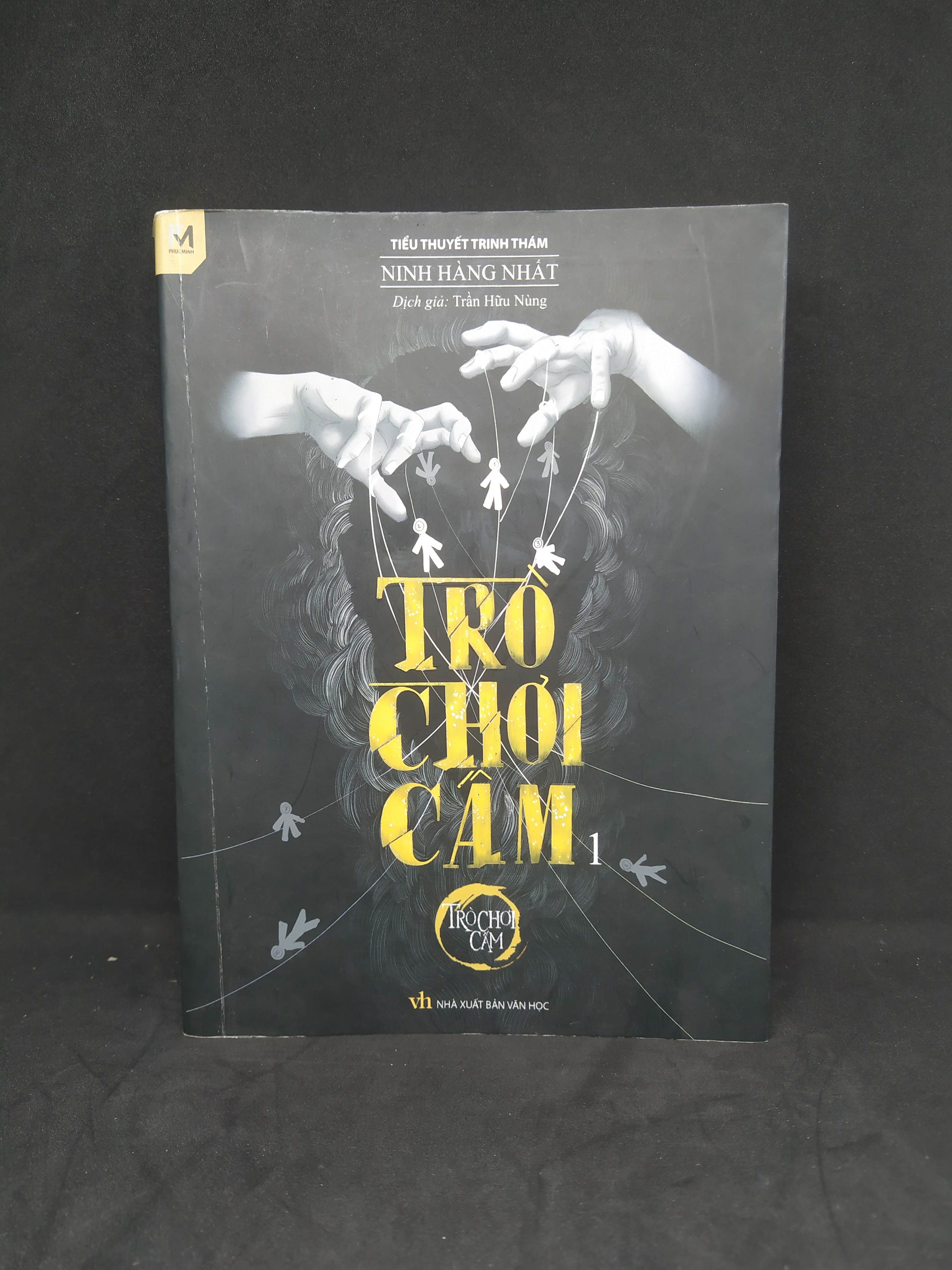 Trò chơi cấm 1 80% 3011 (SL có thể đặt: 1 Cuốn) - SÁCH ĐẠI HỌC