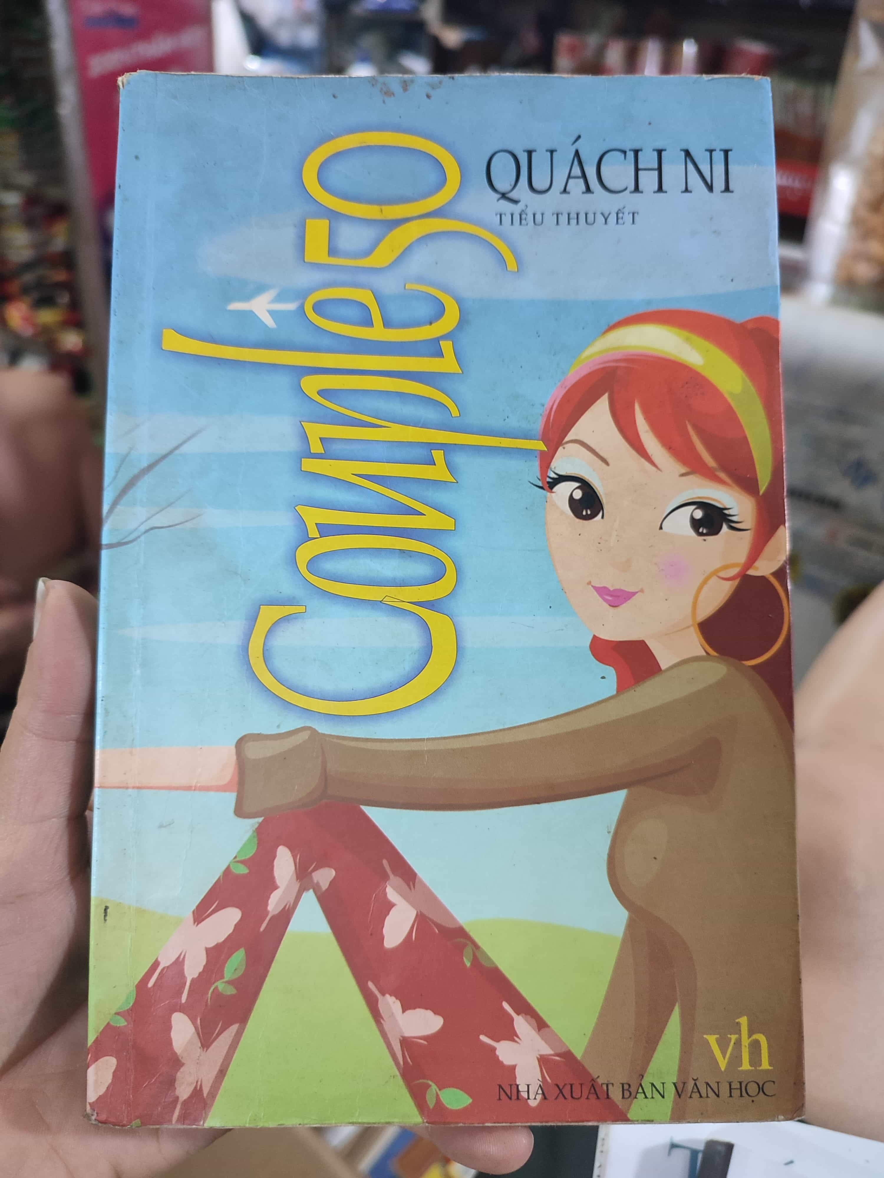 Couple 5001/03 (SL có thể đặt: 1 Cuốn) - SÁCH ĐẠI HỌC