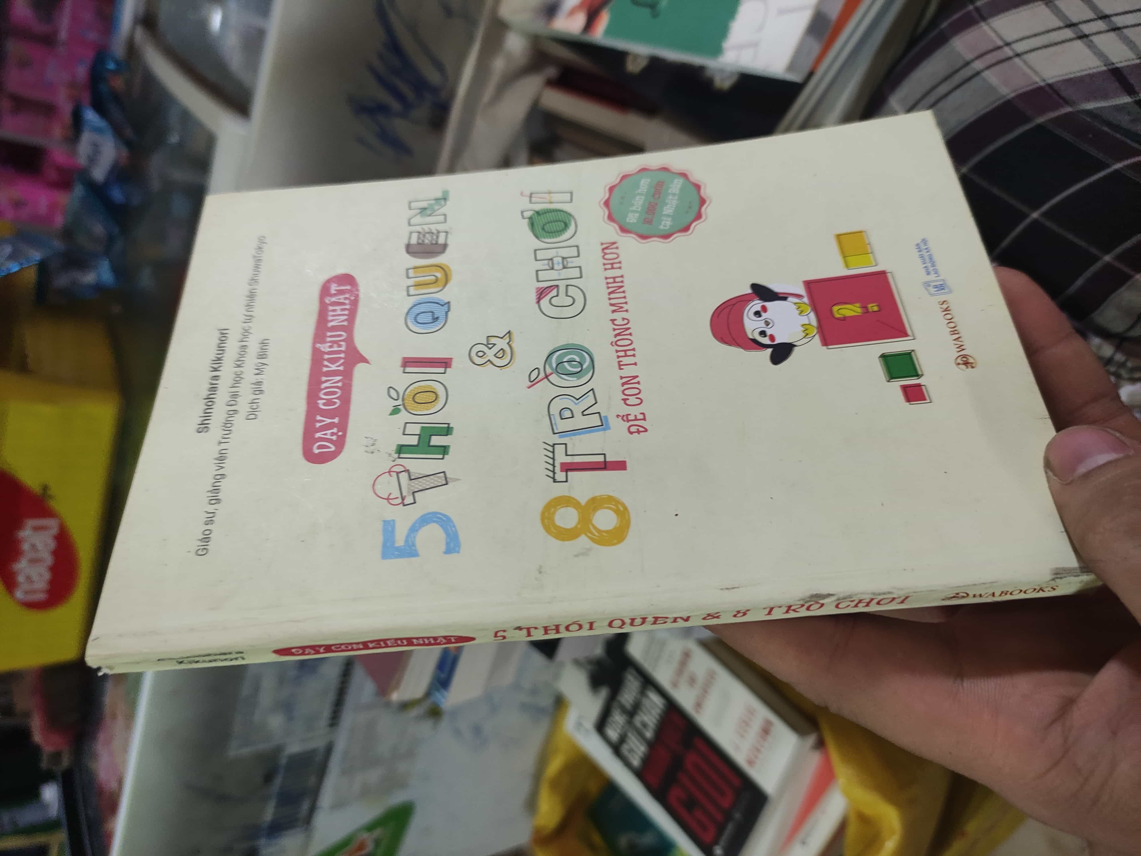 Dạy con kiểu Nhật: 5 thói quen và 8 trò chơi để con thông minh hơn01/03 Cẩm nang làm cha mẹ (SL có thể đặt: 1 Cuốn) - SÁCH ĐẠI HỌC