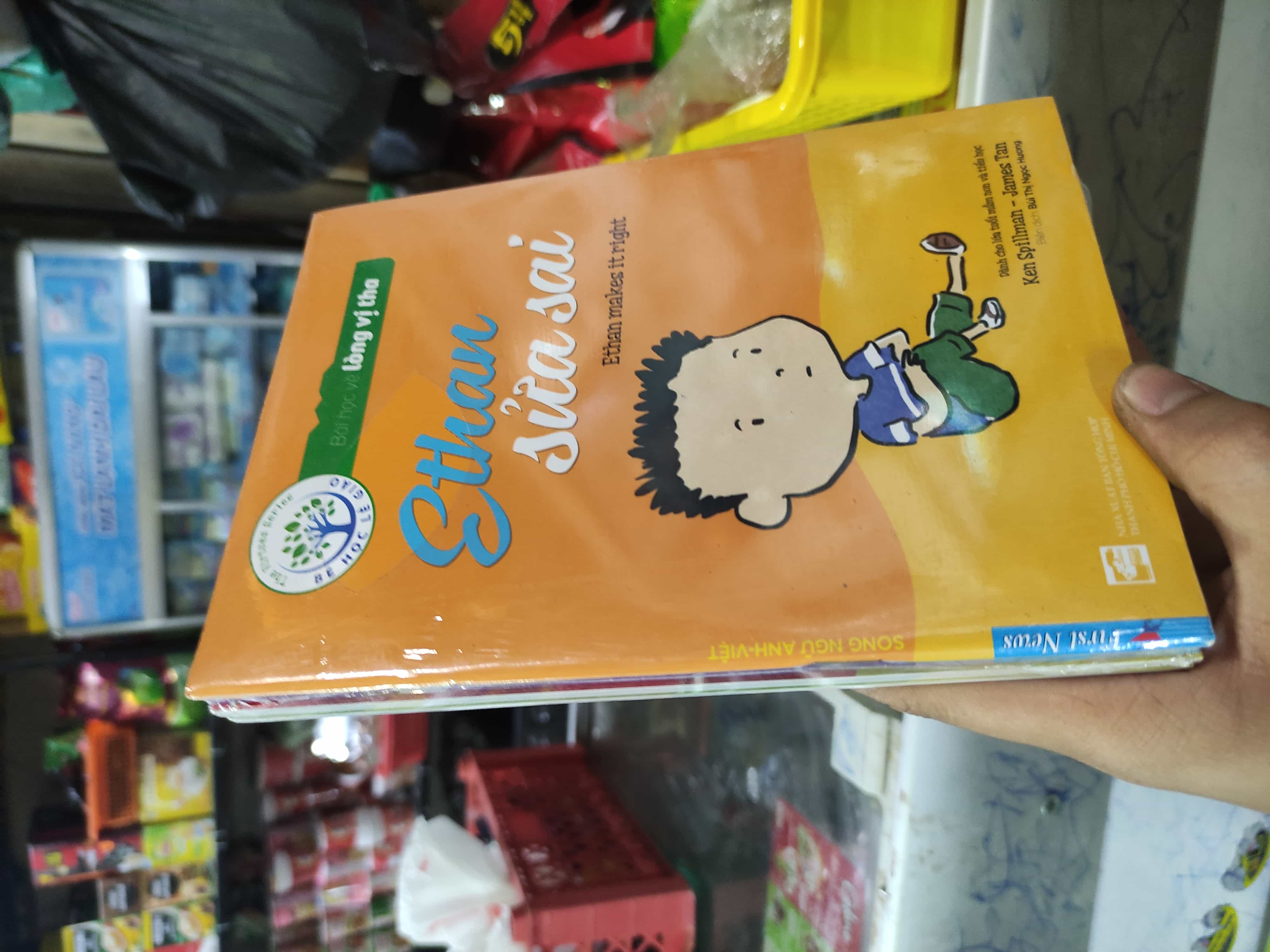 Ethan sửa sai - Janes có thể làm được Cẩm nang làm cha mẹ (SL có thể đặt: 2 Cuốn) - SÁCH ĐẠI HỌC