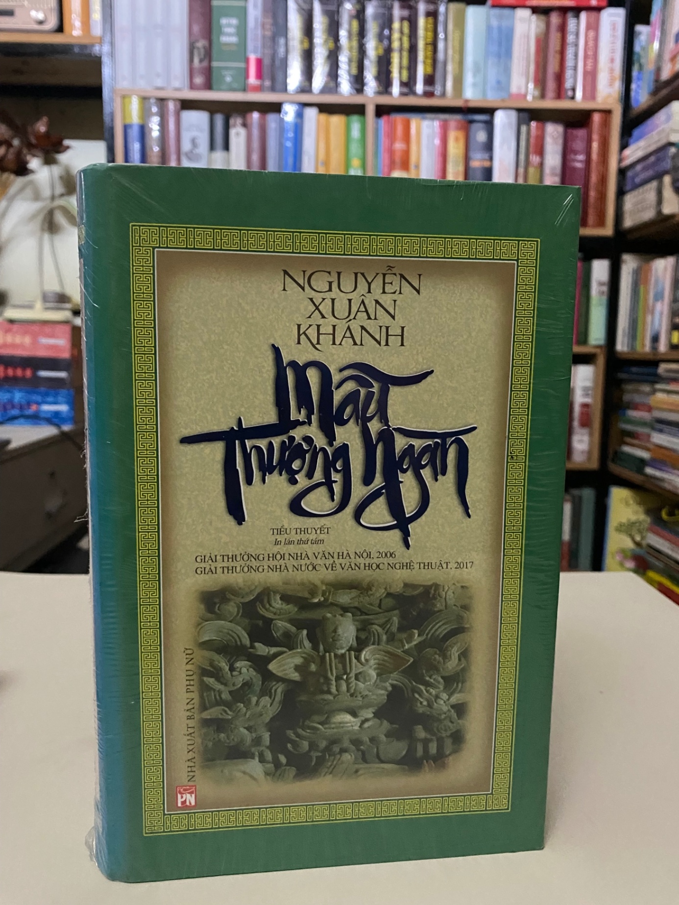 Mẫu Thượng Ngàn- Tác giả Nguyễn Xuân Khánh- Tiểu thuyết- Mới nguyên seal 560 Tiểu thuyết (SL có thể đặt: 1 Quyển) - SÁCH ĐẠI HỌC