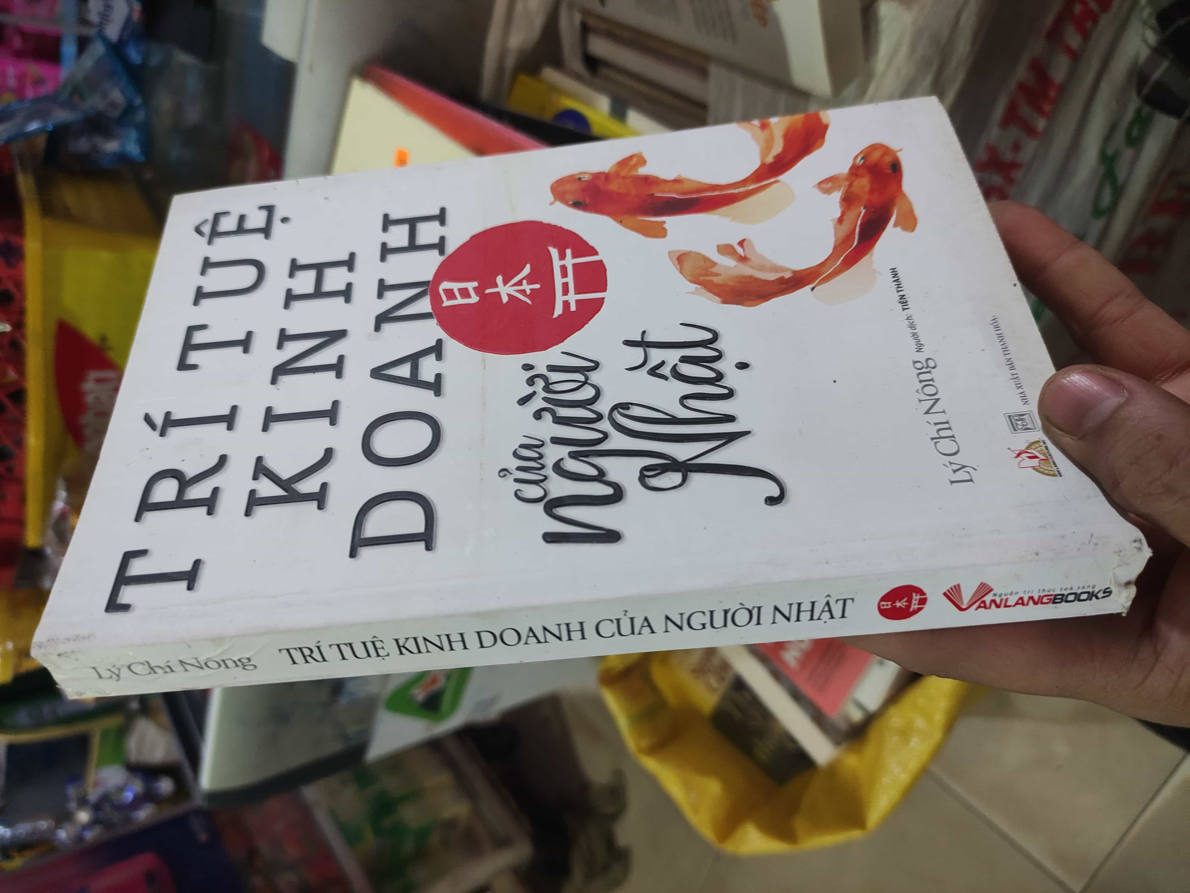 Trí tuệ kinh doanh của người Nhật01/03 Marketing, bán hàng (SL có thể đặt: 1 Cuốn) - SÁCH ĐẠI HỌC