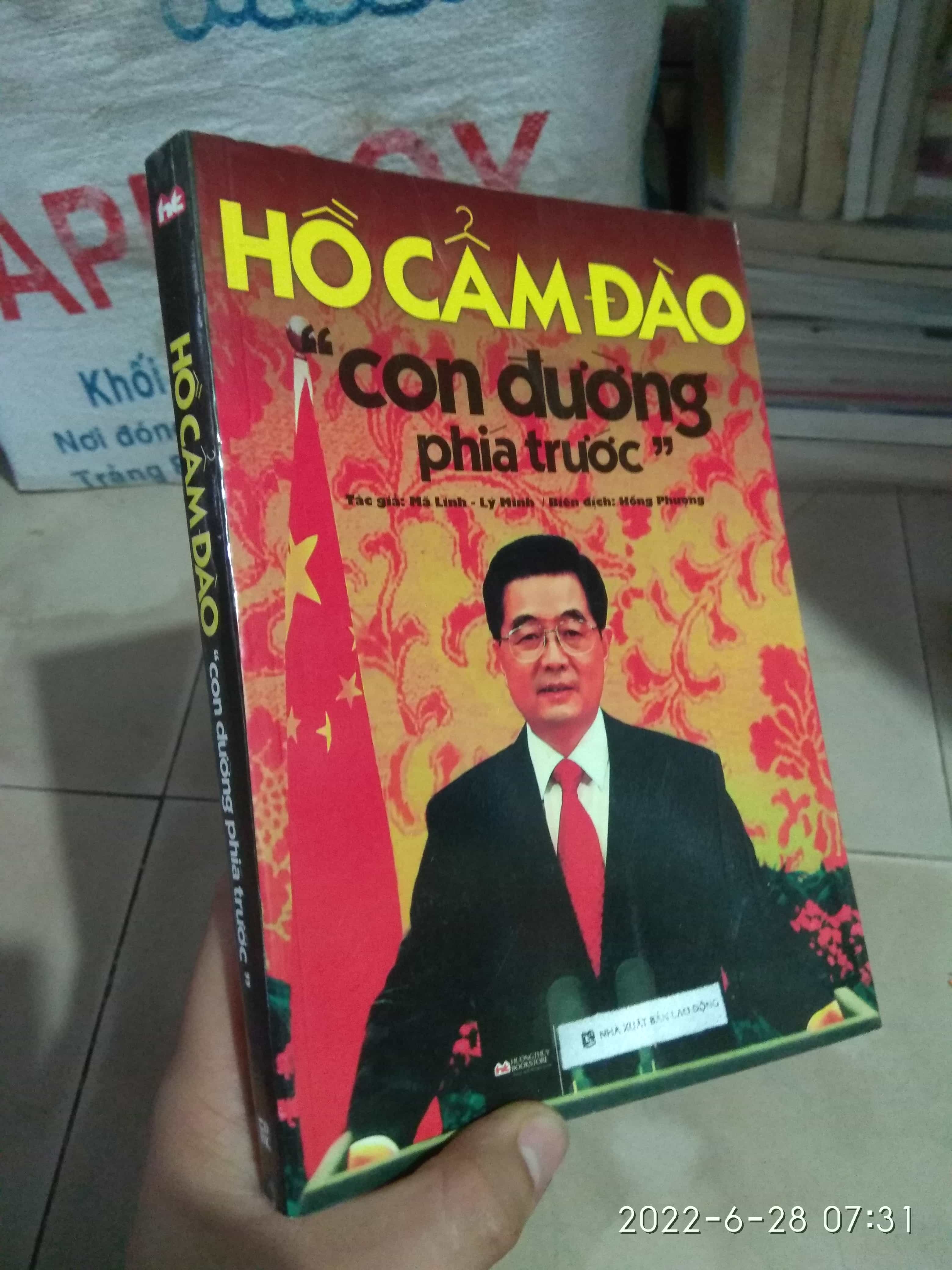 Hồ Cẩm Đào con đường phía trước01/03 (SL có thể đặt: 1 Cuốn) - SÁCH ĐẠI HỌC