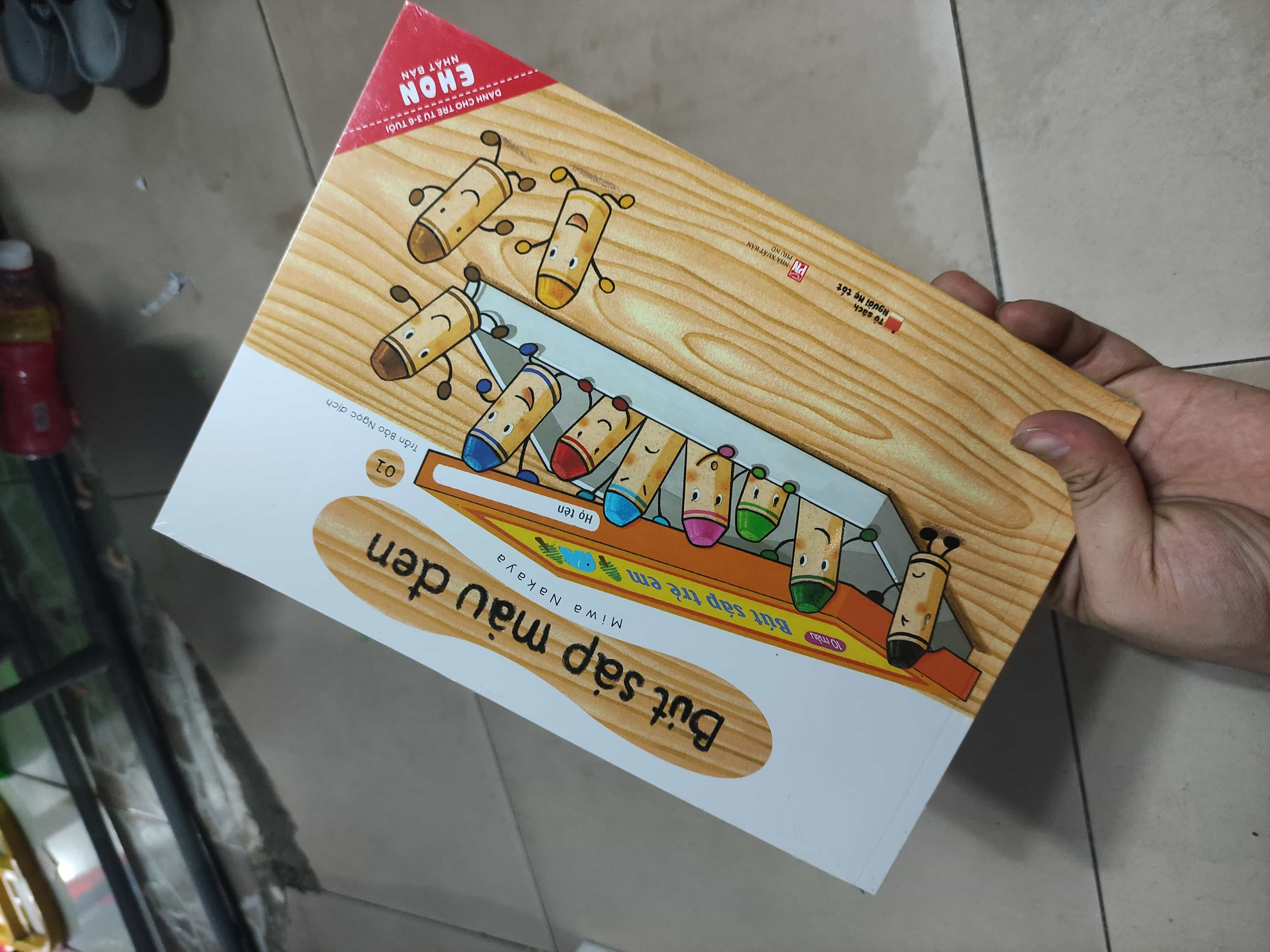 Ehon - Bút sáp màu đen Cẩm nang làm cha mẹ (SL có thể đặt: 3 Cuốn) - SÁCH ĐẠI HỌC