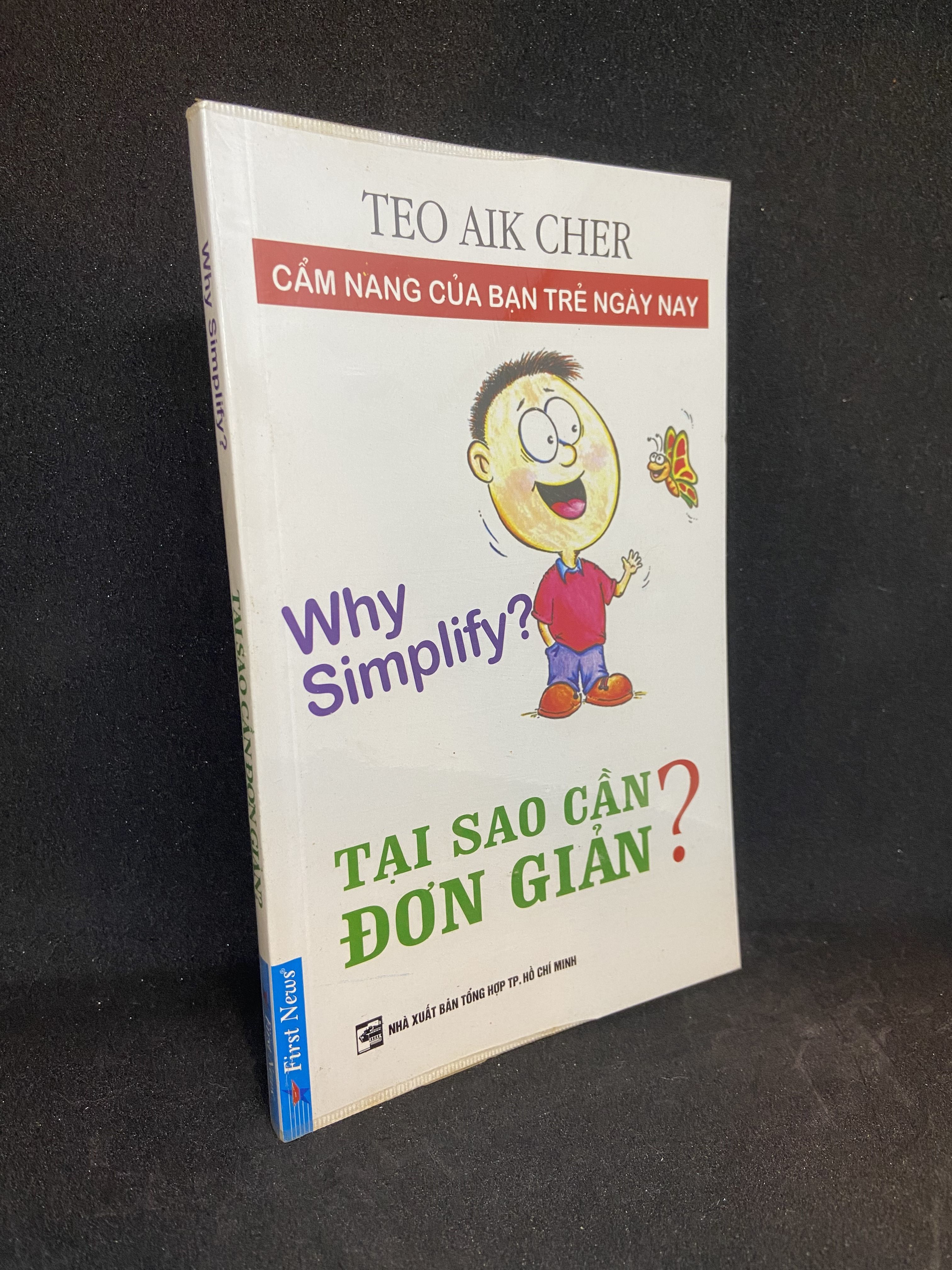 Tại sao cần đơn giản? Mới 90% 0712 (SL có thể đặt: 1 Cuốn) - SÁCH ĐẠI HỌC