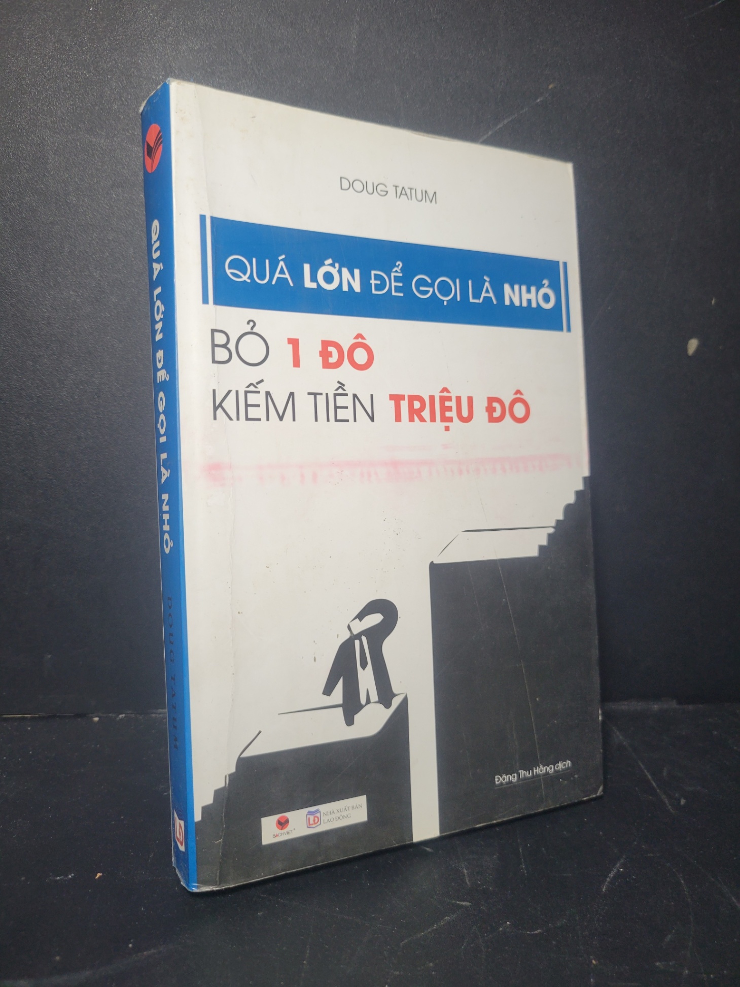 Quá lớn để gọi là nhỏ 2017 mới 70% bẩn bìa, bìa dính mực đỏ, tróc gáy, rách bìa Doug Tatum 0906 Phân tích kinh tế (SL có thể đặt: 1 Cuốn) - SÁCH ĐẠI HỌC