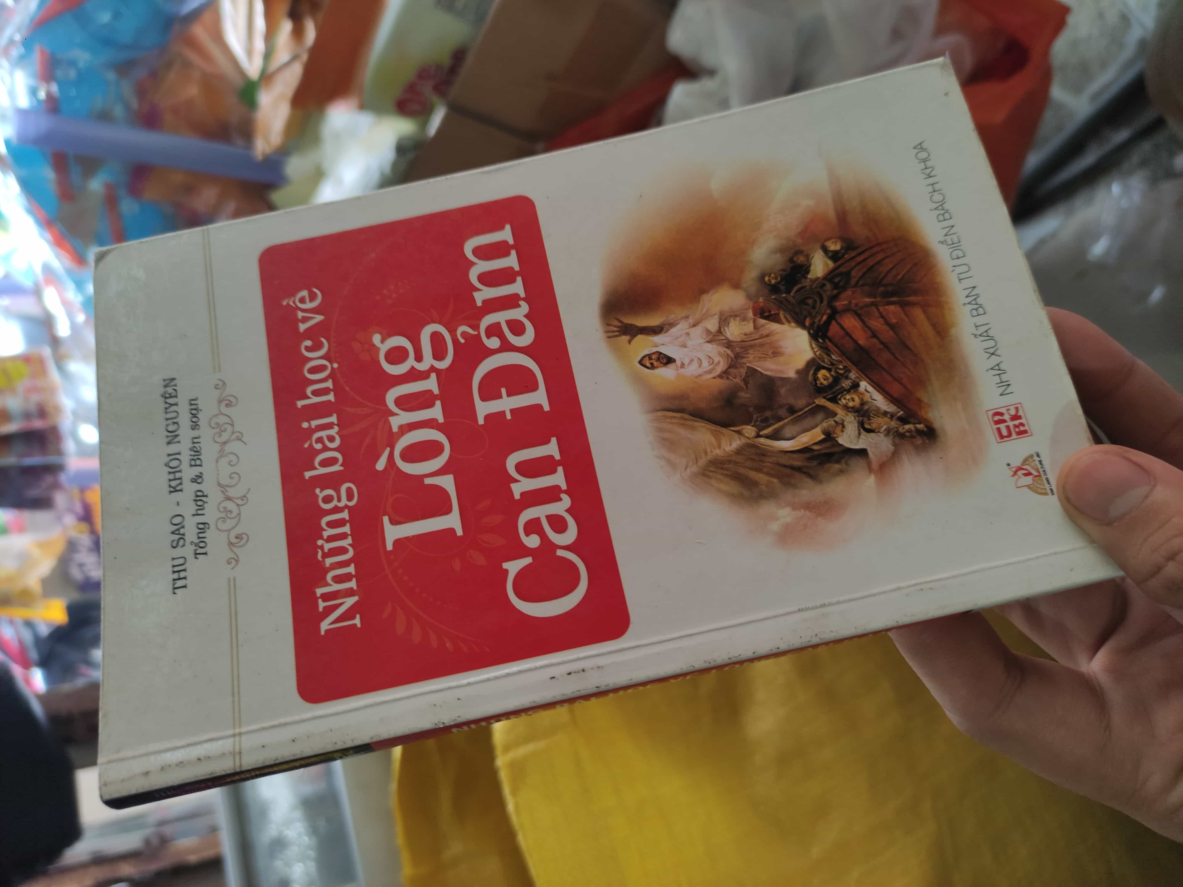 Những bài học về lòng can đảm01/03 (SL có thể đặt: 1 Cuốn) - SÁCH ĐẠI HỌC