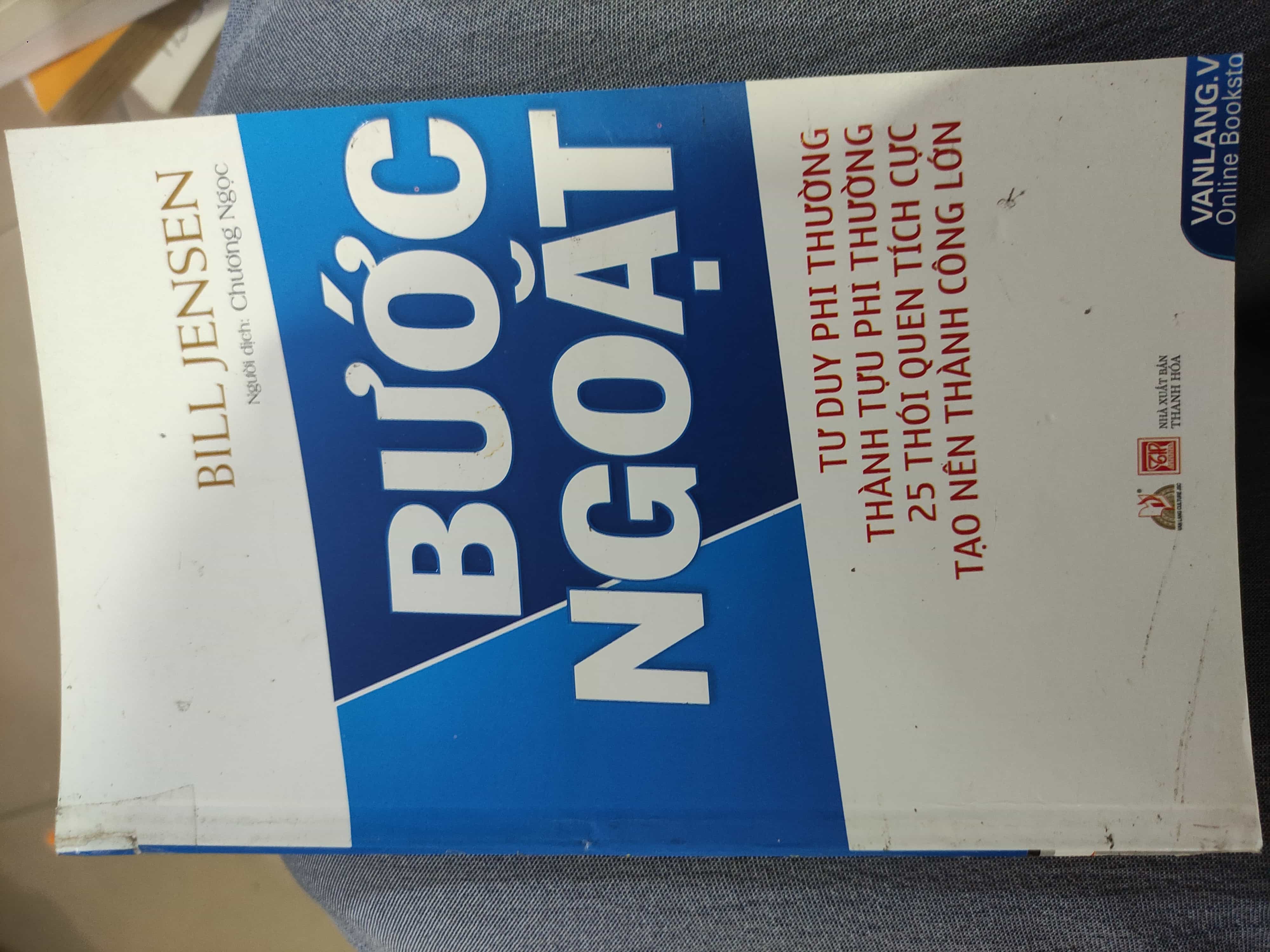 Bước ngoặt01/03 (SL có thể đặt: 1 Cuốn) - SÁCH ĐẠI HỌC
