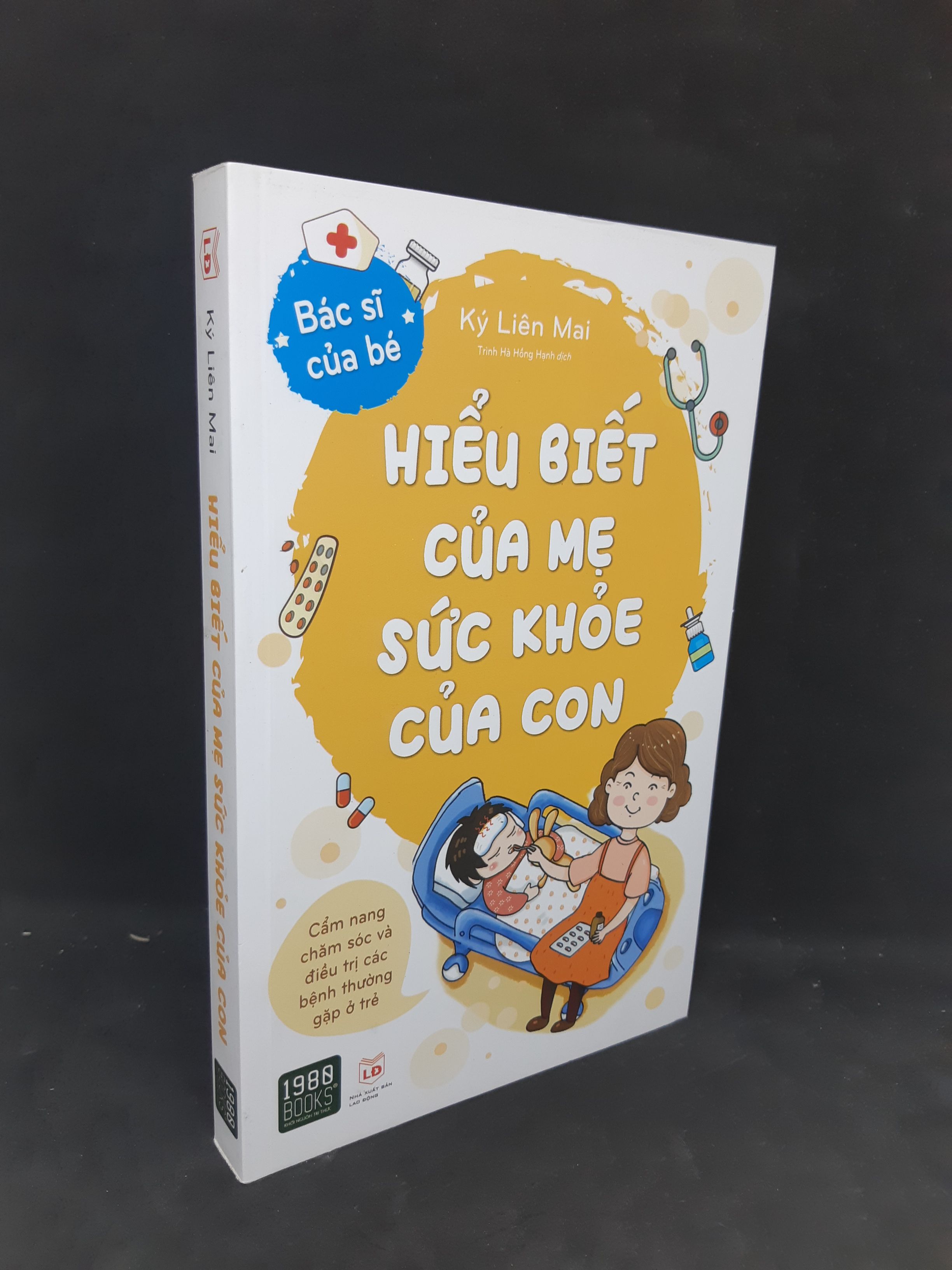 Hiểu biết của mẹ sức khỏe của con mới 90% 1412 Sách sức khỏe (SL có thể đặt: 1 Cuốn) - SÁCH ĐẠI HỌC