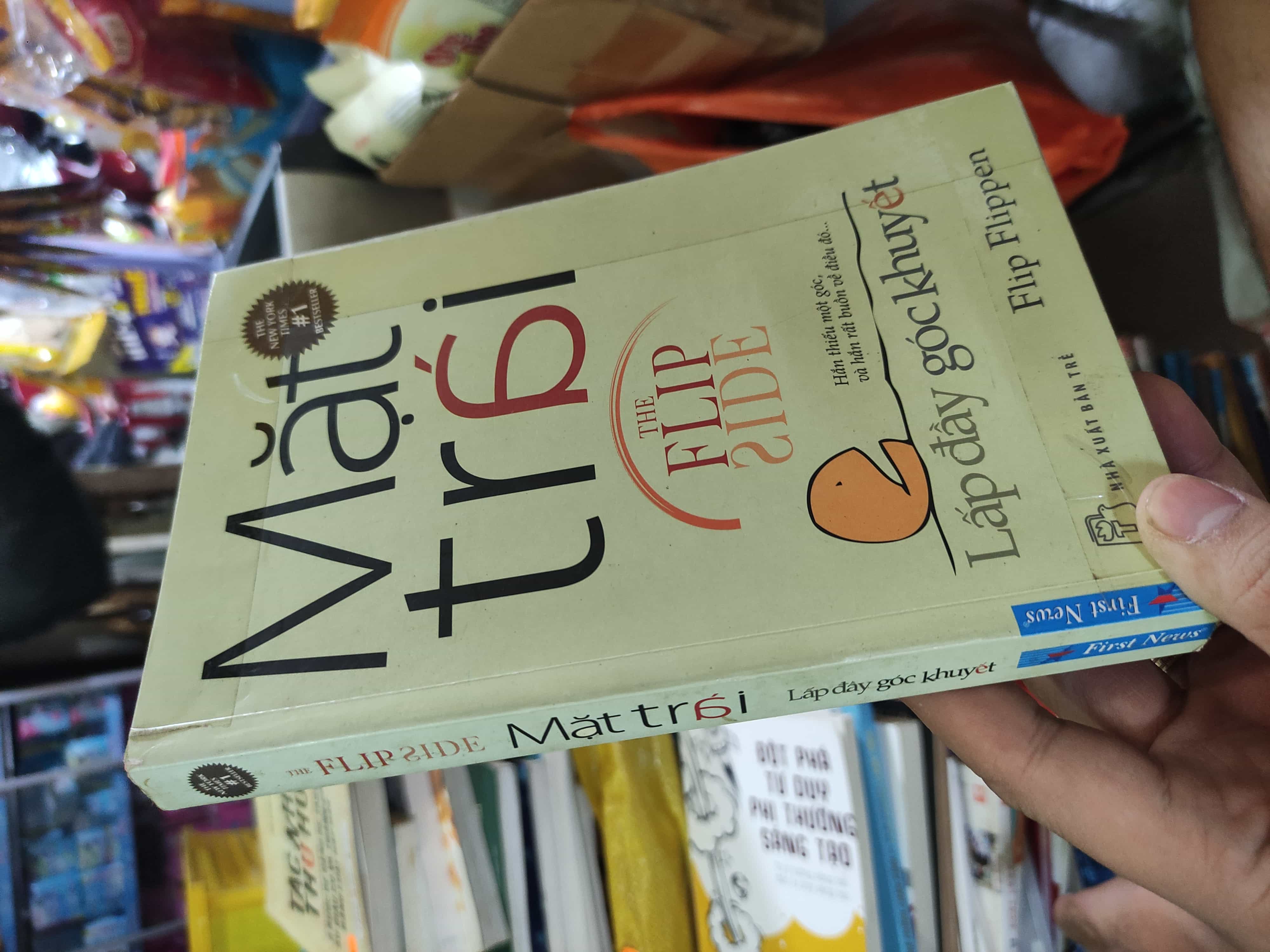 Mặt trái - Lấp đầy góc khuyết01/03 (SL có thể đặt: 1 Cuốn) - SÁCH ĐẠI HỌC