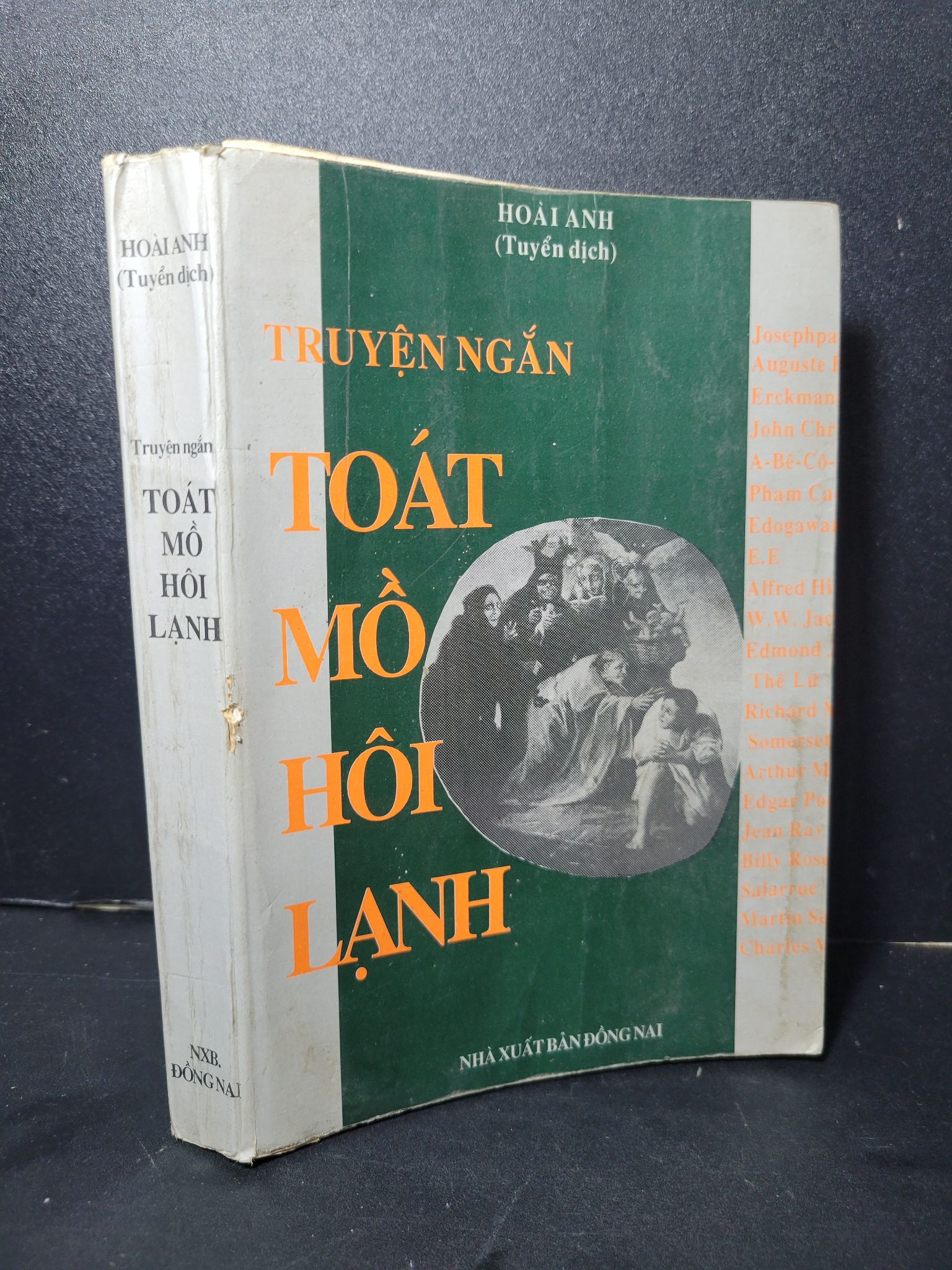 Truyện ngắn toát mồ hôi lạnh mới 80% bẩn bìa, ố 1998 Hoài Anh 2205 Truyện ngắn, tản văn (SL có thể đặt: 1 Cuốn) - SÁCH ĐẠI HỌC