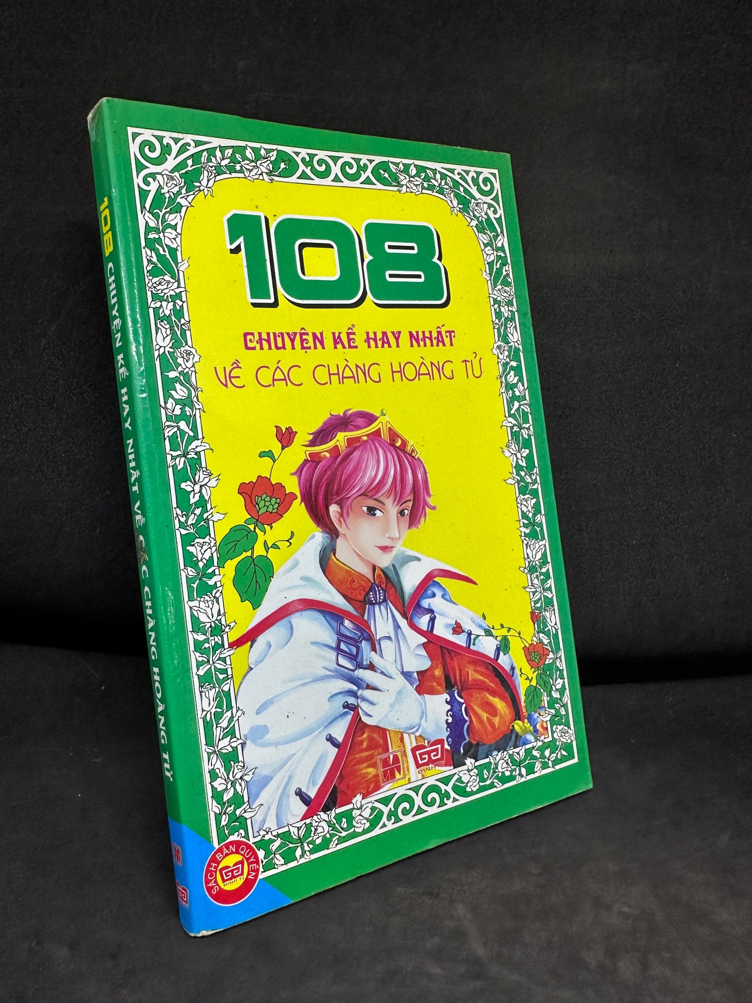 108 Chuyện Kể Hay Nhất Về Các Chàng Hoàng Tử, Mới 80% (Ố Nhẹ), 2011 2407 (SL có thể đặt: 1 Cuốn) - SÁCH ĐẠI HỌC