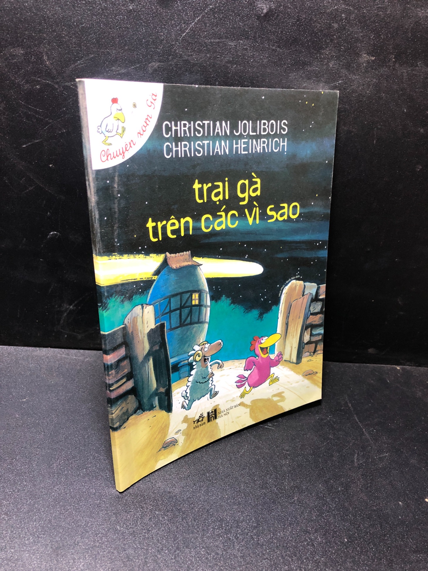 Trại gà trên các vì sao năm 2022 mới 80% bẩn 1711 (SL có thể đặt: 1 Cuốn) - SÁCH ĐẠI HỌC