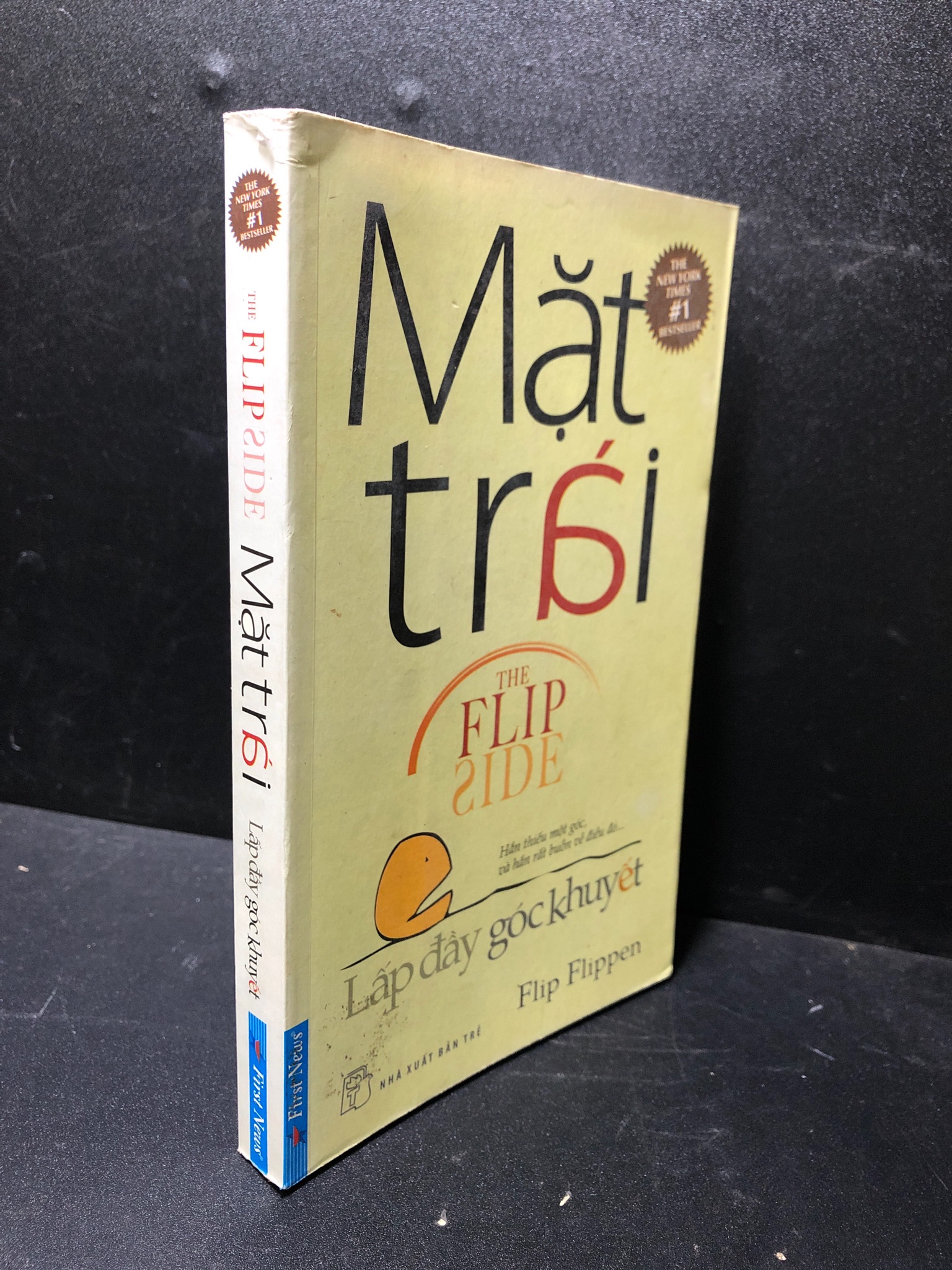 Mắt trái lấp đầy góc khuyết năm 2014 mới 80% rách gáy nhẹ bẩn 2211 (SL có thể đặt: 1 Cuốn) - SÁCH ĐẠI HỌC