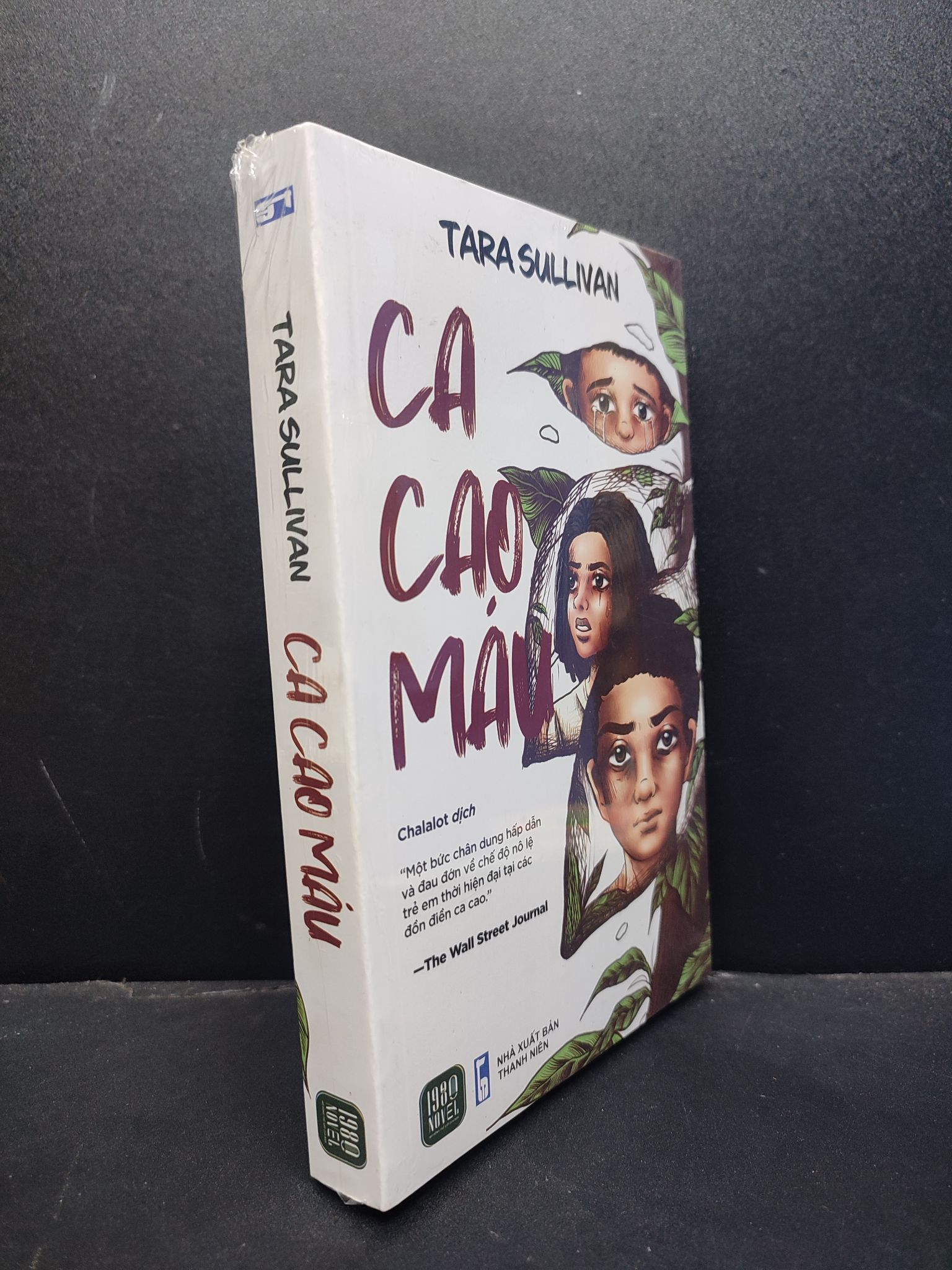 Ca Cao Máu mới 90% bẩn nhẹ (nguyên seal) 1906 Tara Sullivan (SL có thể đặt: 1 Cuốn) - SÁCH ĐẠI HỌC