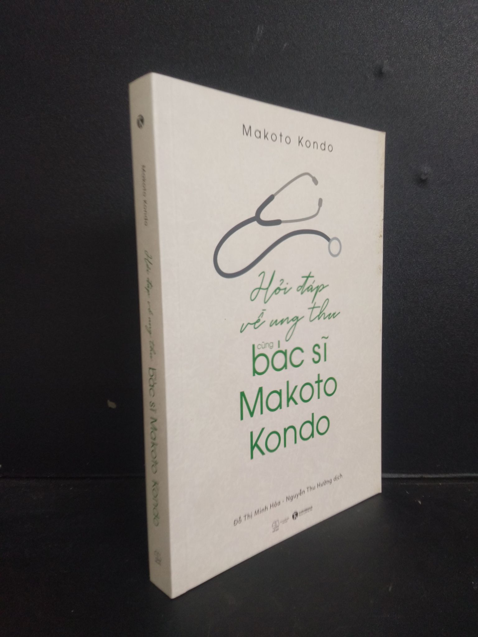 Hỏi đáp về ung thư cùng bác sĩ Makoto Kondo 2019 Mới 90% bẩn nhẹ Q7-0309 (SL có thể đặt: 1 Cuốn) - SÁCH ĐẠI HỌC