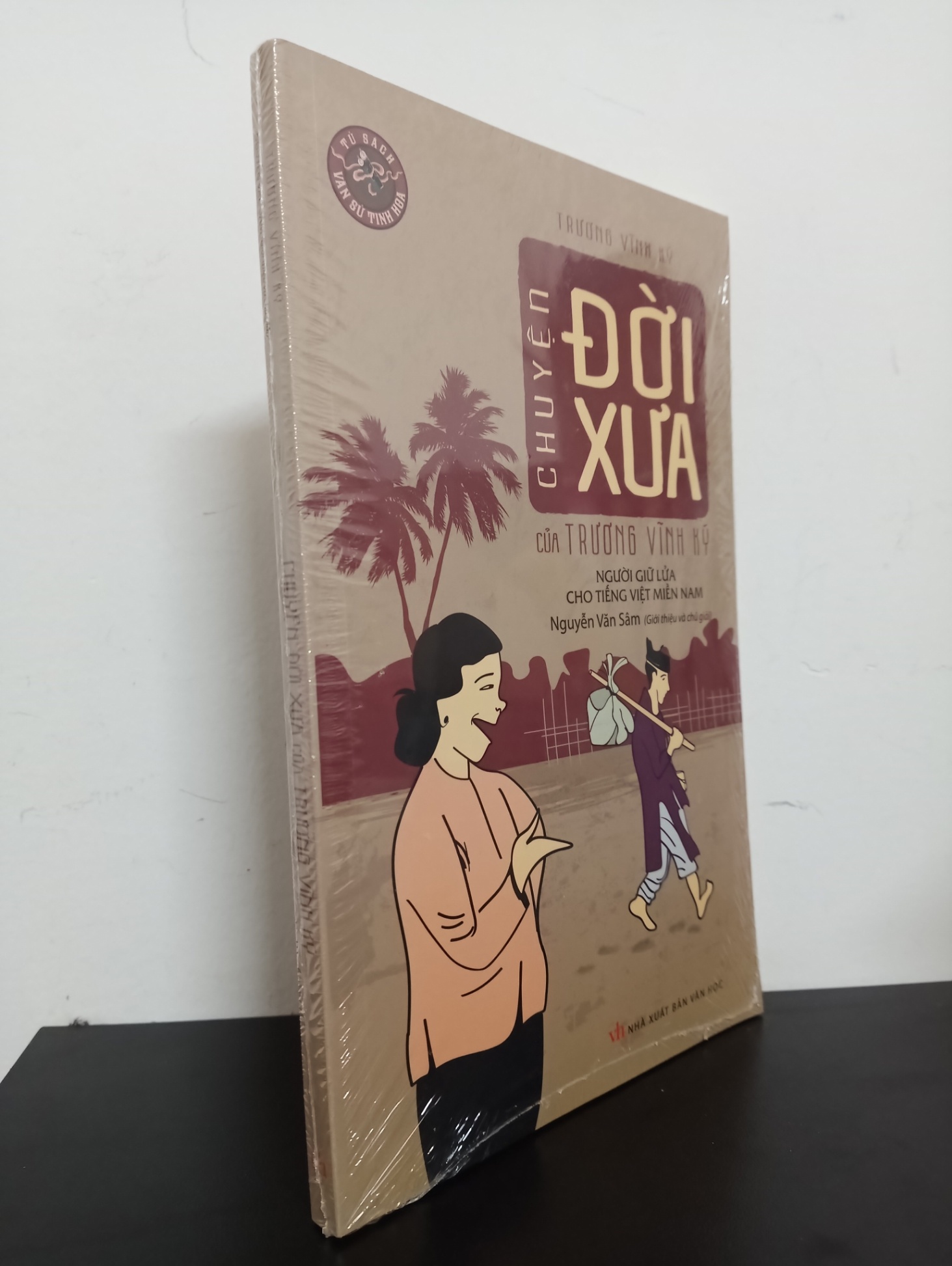 Chuyện Đời Xưa Của Trương Vĩnh Ký - Người Giữ Lửa Cho Tiếng Việt Miền Nam - Trương Vĩnh Ký Mới 100% 0703 (SL có thể đặt: 1 cuốn) - SÁCH ĐẠI HỌC