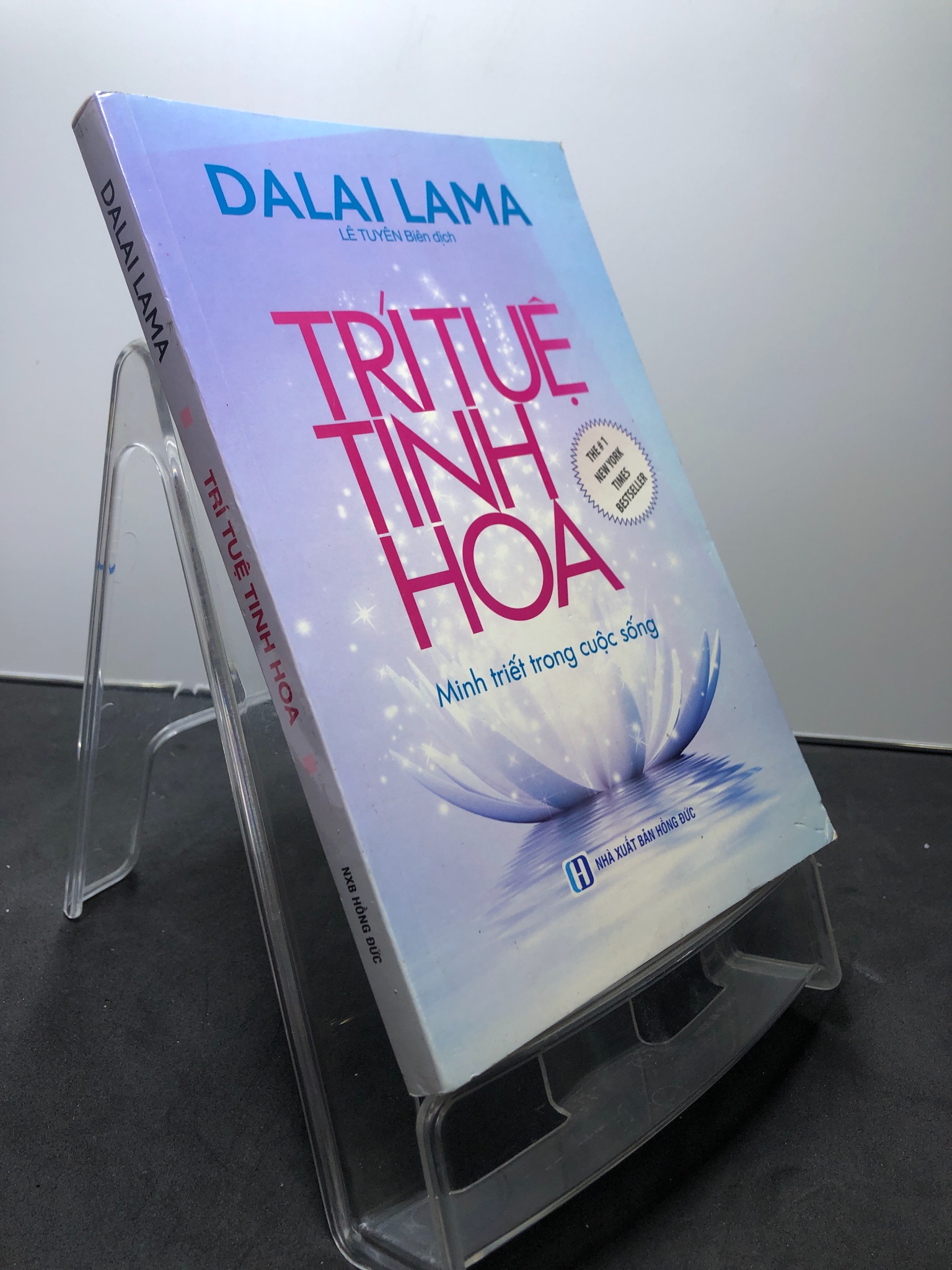 Trí tuệ tinh hoa 2016 mới 85% bẩn nhẹ bụng sách Dalai Lama 1107 Sách tư duy, kỹ năng sống (SL có thể đặt: 1 Cuốn) - SÁCH ĐẠI HỌC