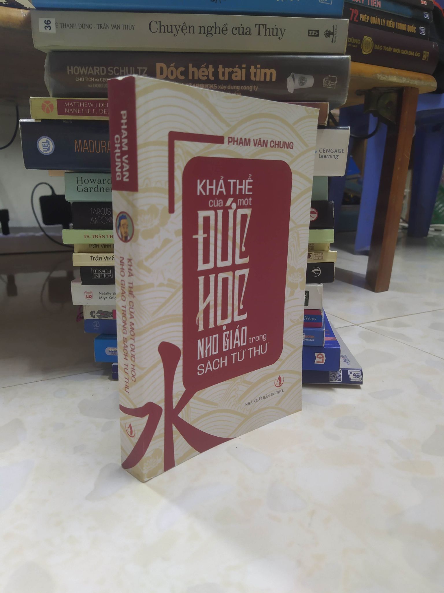 Khả thể của một đức học nho giáo trong sách tứ thư mới 90% 0803 (SL có thể đặt: 1 Cuốn) - SÁCH ĐẠI HỌC
